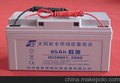 新疆太阳能发电路灯12V65AH蓄电池，胶体免维护
