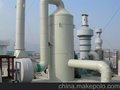 废气处理优质低价粉尘颗粒吸附有毒气体处理洗涤塔