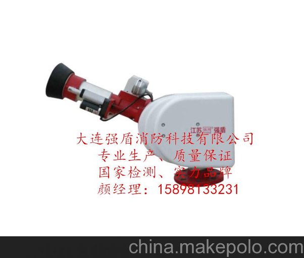 強盾ZDMS0.6/5SD大空間智能滅火裝置  消防水炮廠家直供直銷圖片