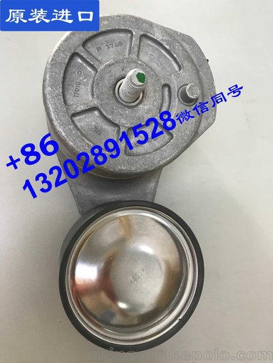 原裝 Perkins珀金斯配件 皮帶漲緊輪圖片