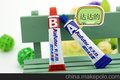 供应强力胶ab胶卡夫特强力ab胶16g固化速度快