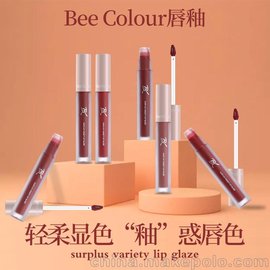 Bee Colourʊyl(f)ԴԴ^S(chng)һl(f)