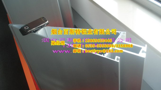 大截面鋁材、大截面鋁合金圖片