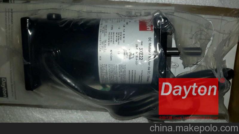 Dayton Model 6K325 Gear Motor TEFC 14 RPM 1//12 hp 115 Volts 60HZ.