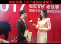 线上营销策划公司
