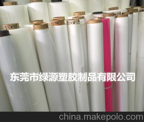 廣州PEVA薄膜生產(chǎn)環(huán)保EVA透明薄膜廠家圖片