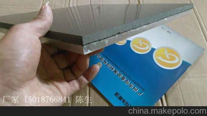 供應鋁材穿孔鋁單板，貼石材鋁幕墻板，石材穿孔板圖片