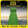 加粗粘金草洗金毯沙金工具 沙场沙金粘金草增金毯毛毯