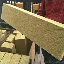 外墙岩棉板 高密度150kg防水岩棉板每平米价格