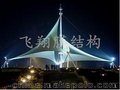 景观膜结构厂家—— 推荐 潍坊