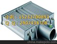 保定农村太阳能路灯一般价格