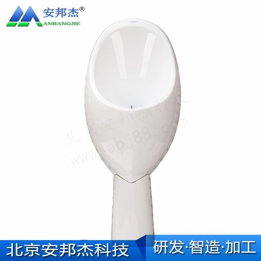 園林景區(qū)公廁無水小便斗+安邦杰壁掛無水式免沖水小便器圖片