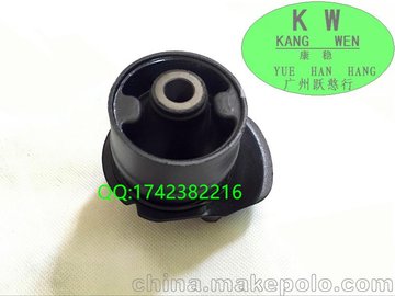 48725-0D080 NCP9 z