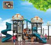 北京全塑料滑梯-大型滑梯价格-嘉友