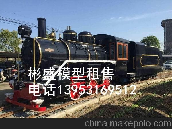 彬盛大變形金剛模型+俠戰車(chē)+動(dòng)力火車(chē)租售圖片