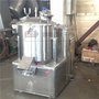 鹽城高速混合機(jī)廠家定做