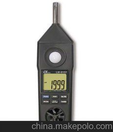 _·LM-8102 L(fng)/ն/؝/ض/Ӌ