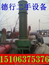 D(zhun)WC(j) ָC(j) O(sh)