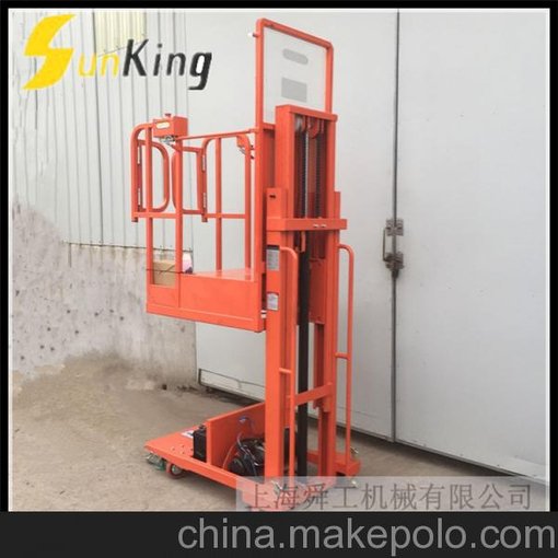 廠(chǎng)家直銷(xiāo) 電動(dòng)叉車(chē) 半電動(dòng)取料機 高位平臺取貨機圖片