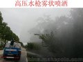 长期供应手续齐全洒水车