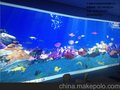 马良画画水族馆厂家加盟