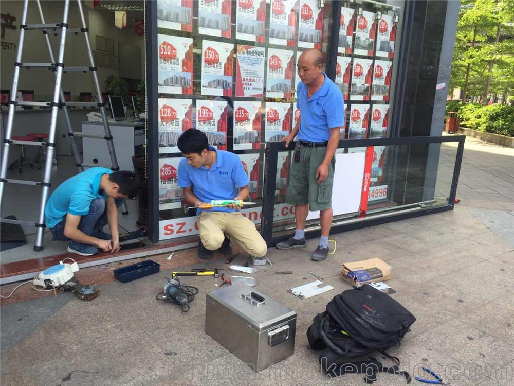 梅林研究所更換門禁面板 KOB地彈簧維修密碼鎖維修