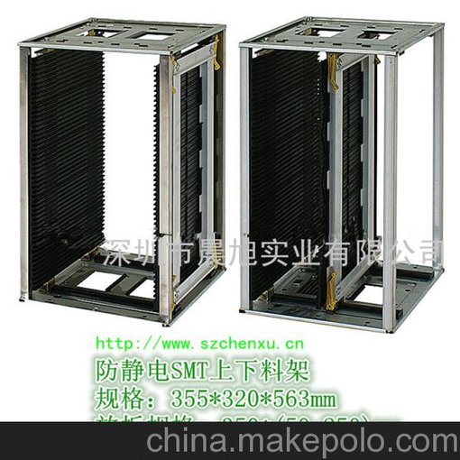 防靜電06A-03#SMT上下料架 PCB上板架 周轉(zhuǎn)架 耐高溫120度圖片