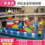 大型充气城堡专用风机小孩充气蹦蹦床 儿童乐园滑滑梯卡通造型