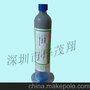 广东省华茂翔喇叭专用锡膏