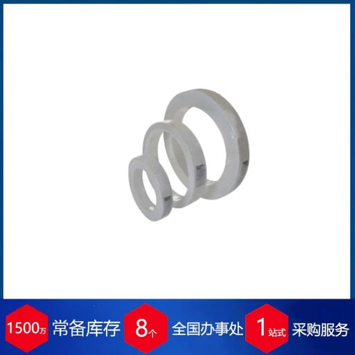 赫爾納供應(yīng)土耳其ALCE電壓互感器VEI-24圖片