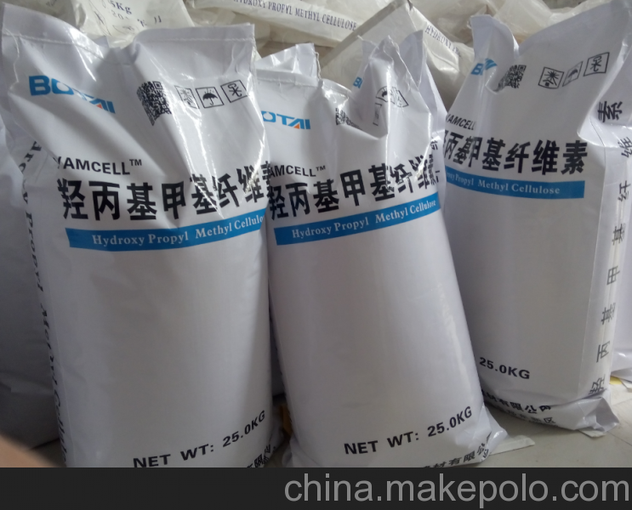 羥丙基甲基纖維素，可再分散膠粉圖片