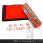 数字字母活字组合印章 生产日期批号章 吉普生双行日期章13MM