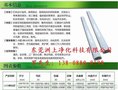 广州耐热LED黄光灯厂家直销
