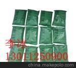 抗輻射餅干 單B自熱食品圖片