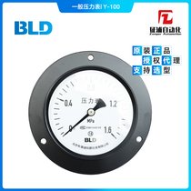 Y-100.BT~ϽҺM20*1.5BӲRBLD]