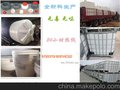 南昌塑料PE水箱、南昌塑料水塔、南昌塑料加药箱