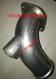 翵˹ˮ5301702