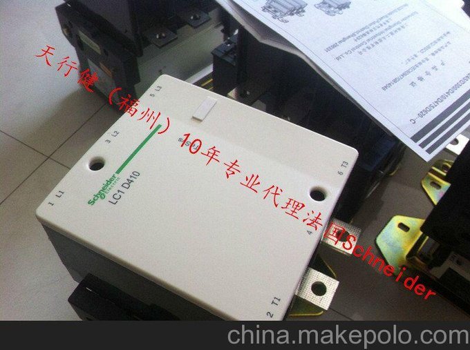 中國區(qū)供貨商施耐德D系列四極接觸器LC1D65008E7圖片