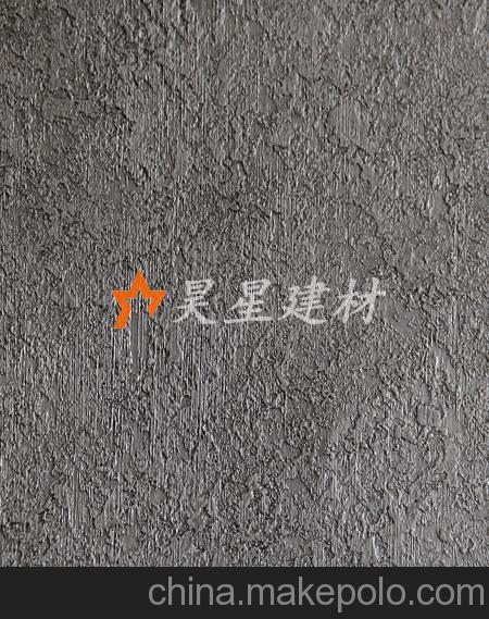 原美國現代大師墻面藝術涂料 多種肌理效果定制