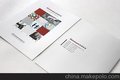 深圳模具画册设计 五金画册设计 设计印刷
