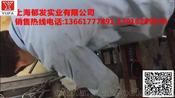 KZ32钢带打包机视频