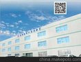 龙华现场测试实验室 整改机构