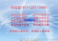 快速办理天津医疗器械备案许可证，零售批发办理