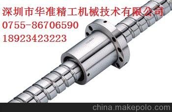 深圳華準現貨供應注塑機絲桿螺母副/注塑機滾珠絲杠副圖片