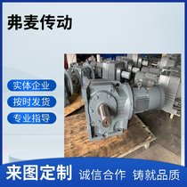 FA77-YVPJ5.5KW-29.8pٙCNMRV40-100
