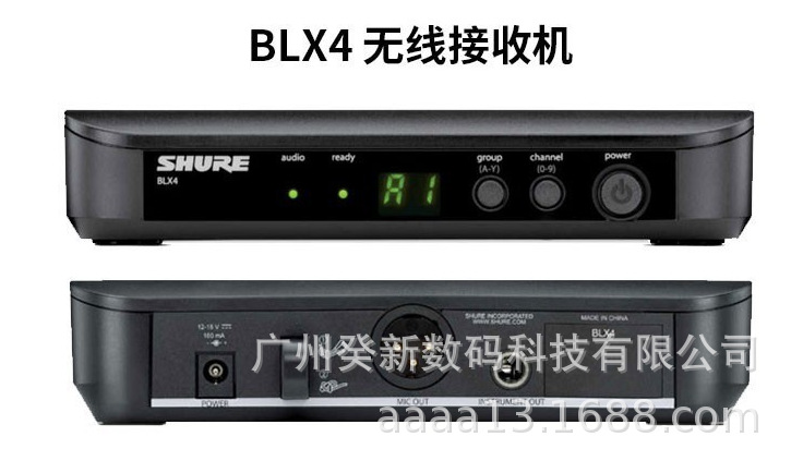 SHURE舒尔blx24/beta58a 直播无线麦克风舞台无线手持话筒图片_2