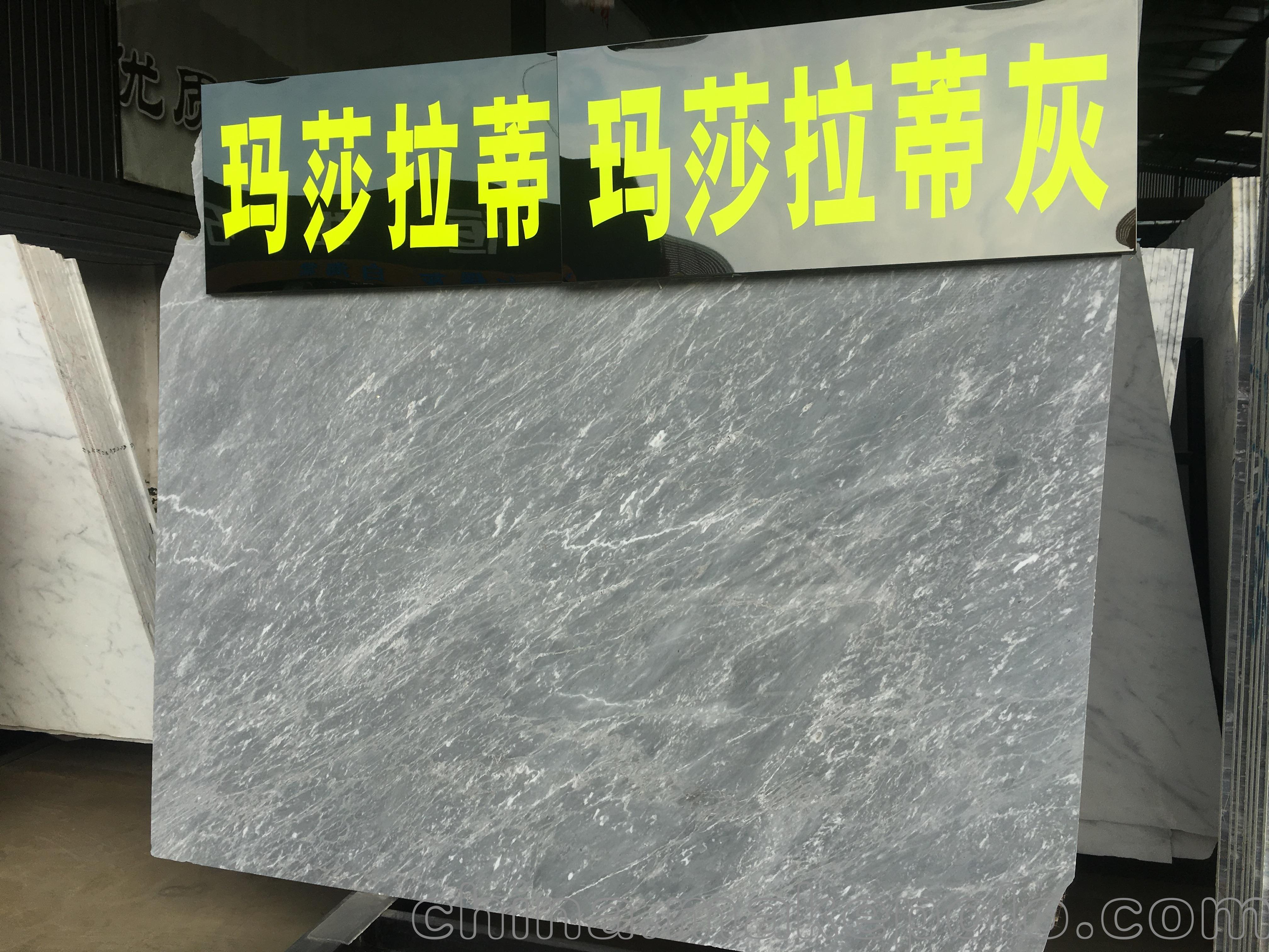 意大利灰