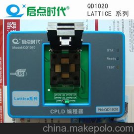 c(din)r(sh) Lattice CPLDa(chn)[QD1020]