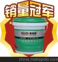 供应彩色防水材料蓝色嘉佰丽K11通用型防水涂料