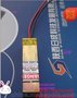 微投紅外激光燈